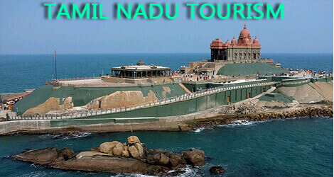 Tamilnadu Tourism 