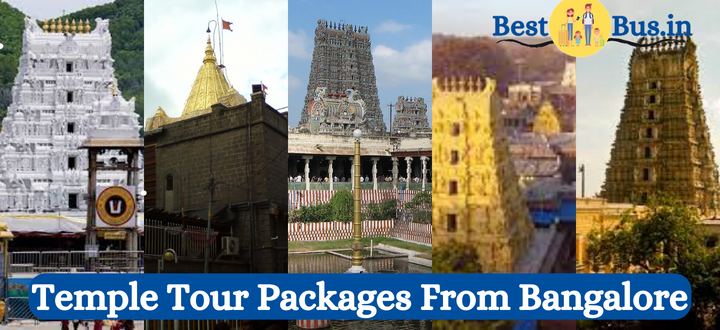 Temple Tour Packages From Bangalore