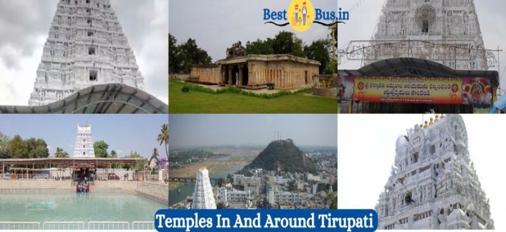 Temples In And Around Tirupati 