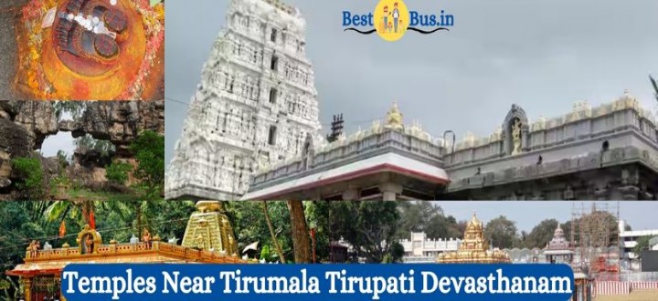 Temples Near Tirumala Tirupati Devasthanam