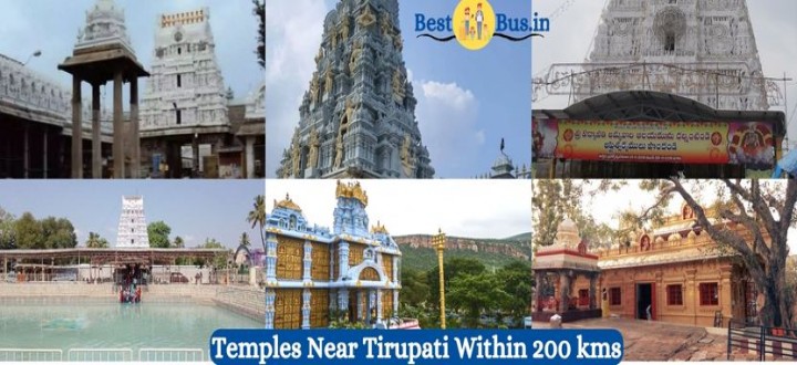 Temples Near Tirupati Within 200 kms