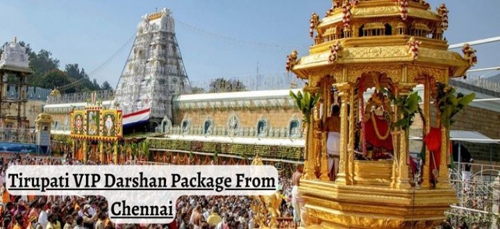 One Day Tirupati VIP Darshan Package From Chennai