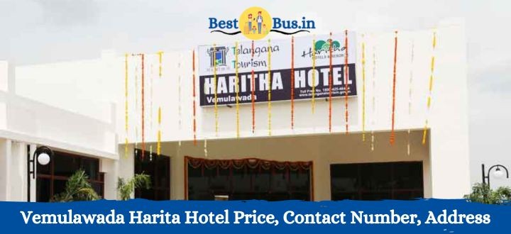 Vemulavada Haritha Hotel Price, Address, Contact Number, Photos, Amenities
