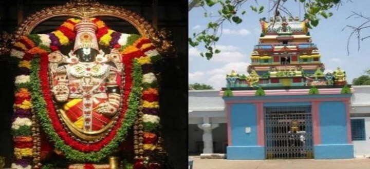 Chilkur Balaji Darshan