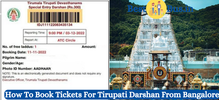 How To Book Tirupati Darshan Tickets From Bangalore