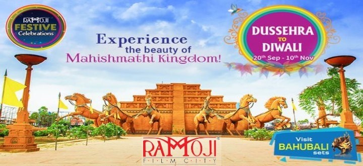 ramoji-film-city-diwali-celebrations