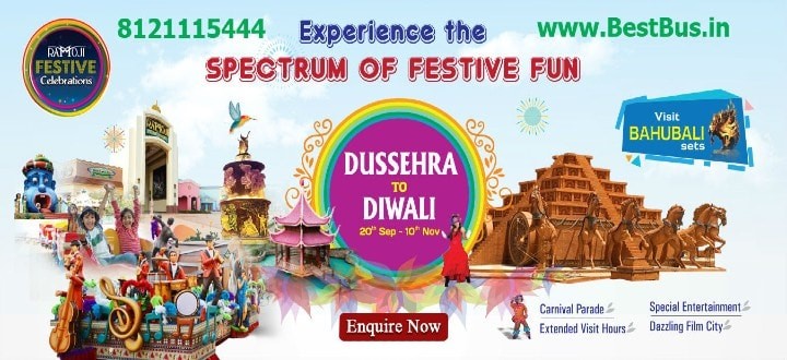 ramoji-film-city-dussehra-celebrations