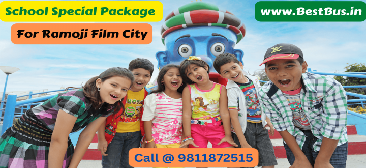 Ramoji-Film-City-School-Package