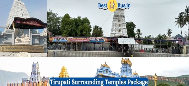 Tirupati Surrounding Temples Package
