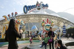 Ocean Park Images