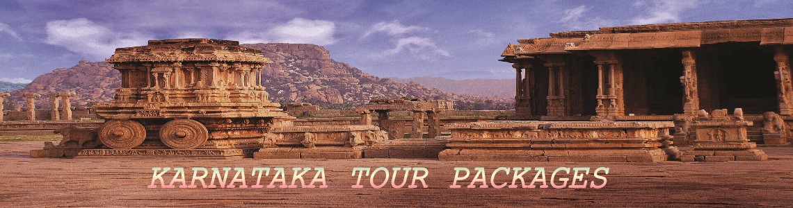 Karnataka Tour Packages