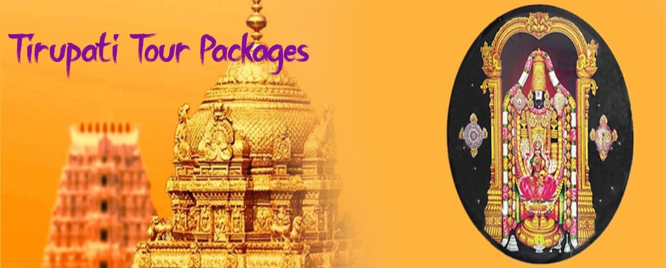 tirupati-tour