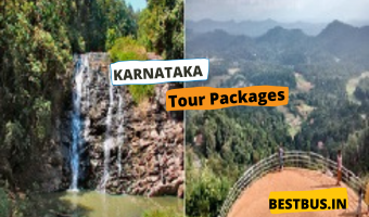 Karnataka Tour Packages