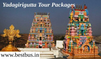 Yadagirigutta Tour Packages