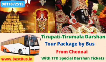 1 Day Chennai to Tirupati Balaji Tour Package by Bus