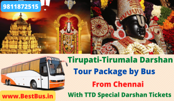 apsrtc tour packages from chennai