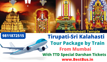  1 Night-2 Days Tirupati-Srikalahasti-Tiruchanur Tour Package from Mumbai By Flight
