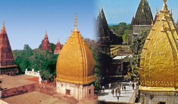  5 Nights-6 Days Amritsar-Golden Temple-Dharamshala-Vaishno Devi Temple-Katra-Jammu Tour Package