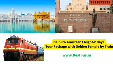  Delhi to Amritsar 1 Night-2 Days Tour Package with Golden Temple by Train