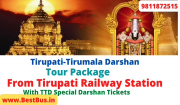  1 Night-2 Days Tirupati-Tirumala-Kanipakam-Srikalahasti-Tiruchanur Tour from Tirupati Railway Statio