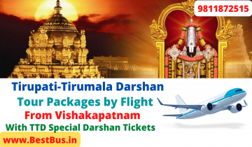  2 Nights-3 Days Vishakhapatnam to Tirupati-Tirumala-Kanipakam-Srikalahasti-Tiruchanur Package By Fli