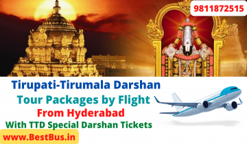  2 Days-1 Night Tirupati-Kanipakam-Srikalahasti-Tiruchanur Tour from Hyderabad By Flight