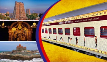  Divya Dakshin Darshan Yatra from Sabarmati Via Vadodara-Surat-Kalyan-Pune-Solapur