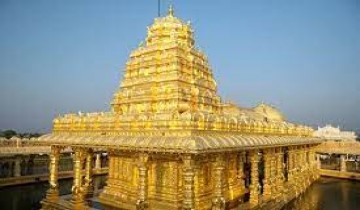  Vellore Golden Temples Darshan Tour Package from Tirupati or Tirumala by Car