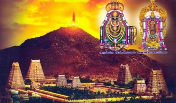  Hyderabad to Kanipakam-Arunachalam-Vellore Golden Temple Tour Package