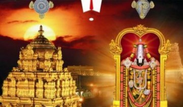  Tirupati To Tirumala Drop By Car