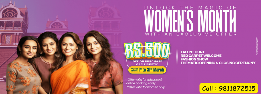 Ramoji Film City Womens Day Special Package
