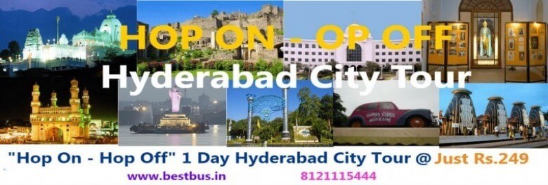 hop-on-hop-off-one-day-hyderabad