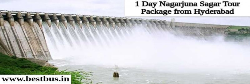 nagarjuna sagar tour package