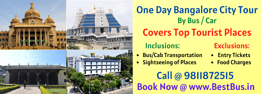 One Day Bangalore City Tour By Bus