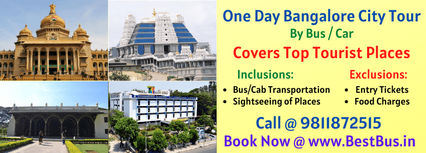 bangalore tour packages one day