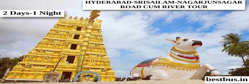 2 Days-1 Night Hyderabad to Srisailam-Nagarjuna Sagar Roan-Cum-River Tour