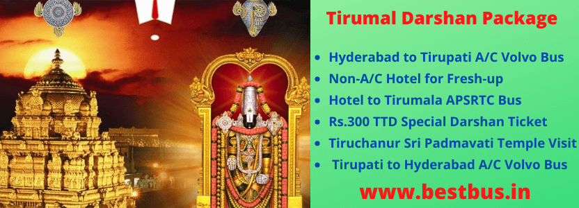Tirupati Package from Hyderabad by Bus