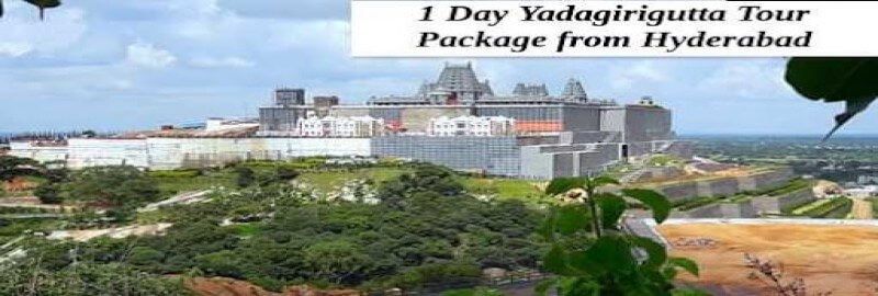 1 Day Yadagirigutta Tour Package from Hyderabad