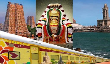  Divya Dakshin Yatra with Jyotirlinga-Tiruvannamalai-Rameswaram-Madurai-Kanyakumari-Trivandrum-Trichy