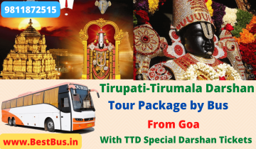  Goa to Tirupati-Tirumala Balaji Darshan Tour Package By Bus