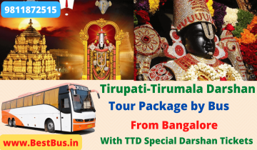  Aptdc Tirupati Darshan Package From Bangalore
