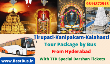  tirupati-tirumala-kanipakam-srikalahasti-tour-package-from-hyderabad