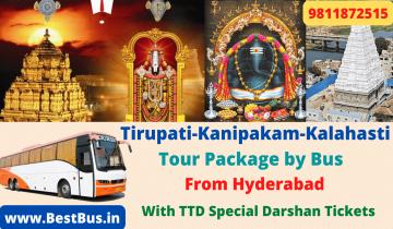 tirupati-tirumala-kanipakam-srikalahasti-tour-package-from-hyderabad