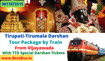 ap tourism vijayawada to tirupati