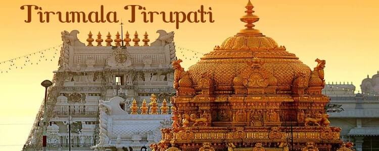 tirumala-tirupati-attractions