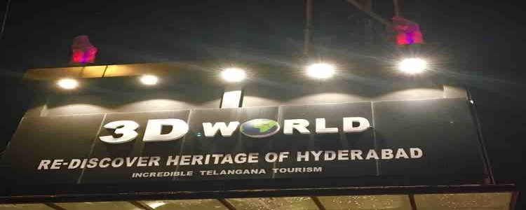 3d-world-at-golconda