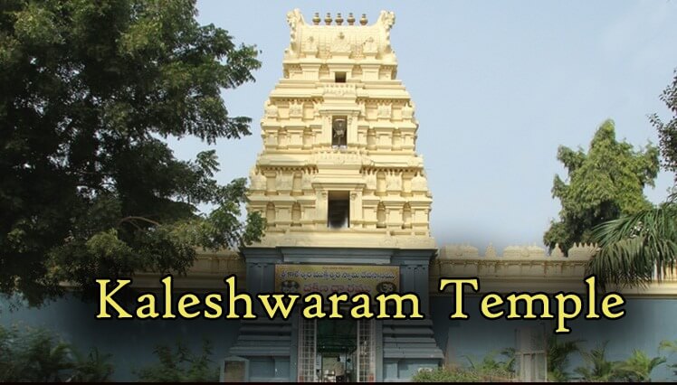 Kaleshwaram Temple