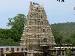 Mahanandi Temple