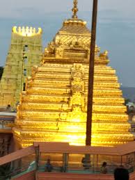 Mallikarjuna Swamy Temple