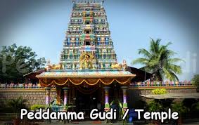 Peddamma Thalli Temple